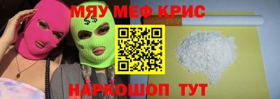 дживик Ликино-Дулёво