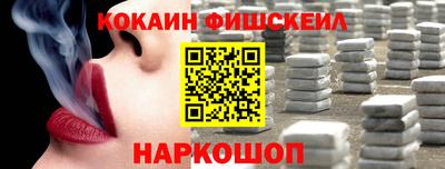 трава Кулебаки