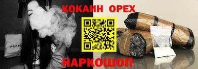 трава Кулебаки