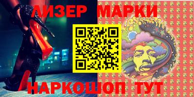 мяу мяу кристалл Кумертау