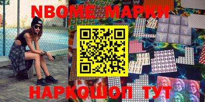 мяу мяу кристалл Кумертау