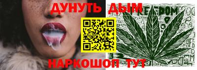 spice Лесосибирск