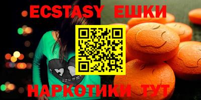 дживик Ликино-Дулёво