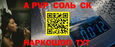 дживик Ликино-Дулёво