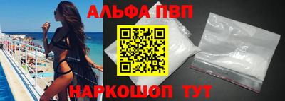 дживик Ликино-Дулёво