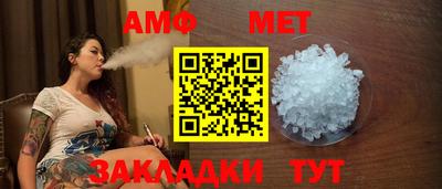 дживик Ликино-Дулёво