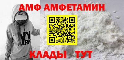 трава Кулебаки