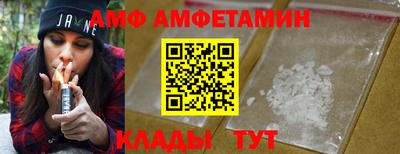 каннабис Кунгур
