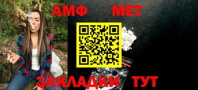 трава Кулебаки