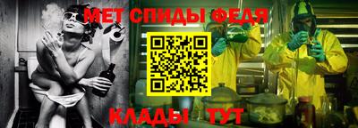 синтетический гашиш Ливны
