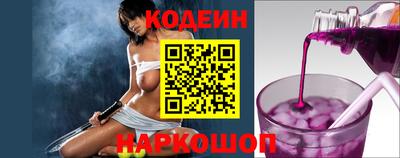 трава Кулебаки