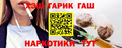 spice Лесосибирск