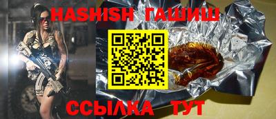 трава Кулебаки