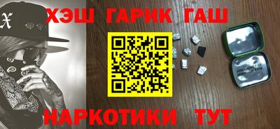 дживик Ликино-Дулёво