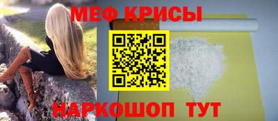 дживик Ликино-Дулёво